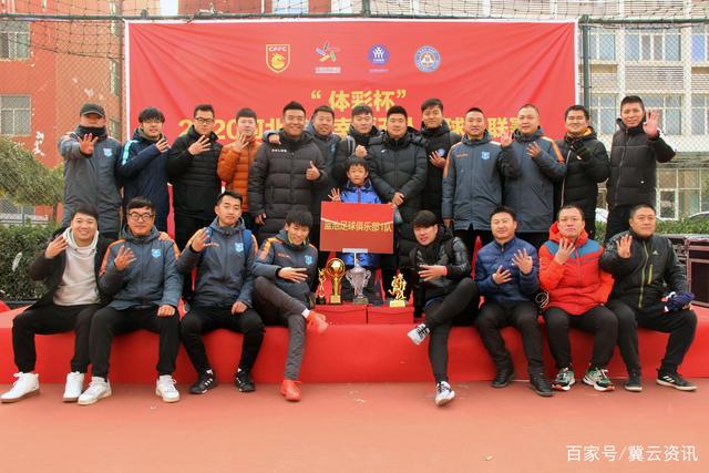 曼城力保主场优势，轻松迎战雅典AEK